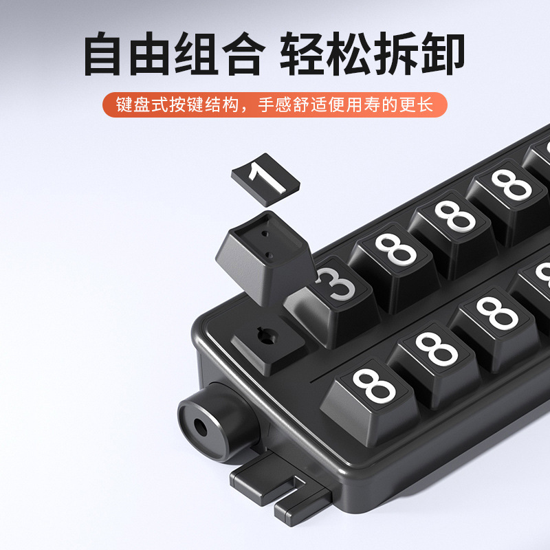 2026新款独特创意键盘侠多功能安全锤撞针破窗器照明临时停车牌|undefined