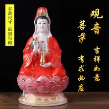 �մɼt���^���Ϻ��^�����_�����^�������_���S���l