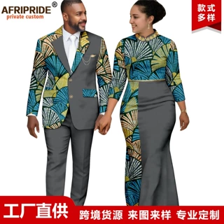 非洲印花蜡染全棉情侣套装女士连衣裙+男士套装AFRIPRIDE 26C013