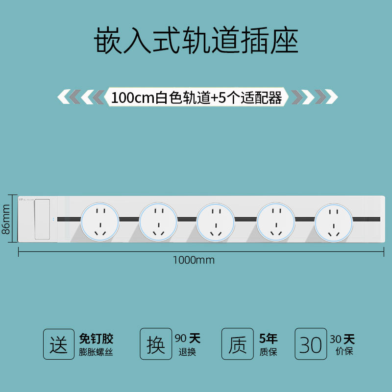 Ƕʽؿһϵ簵װͱ߹̨׾