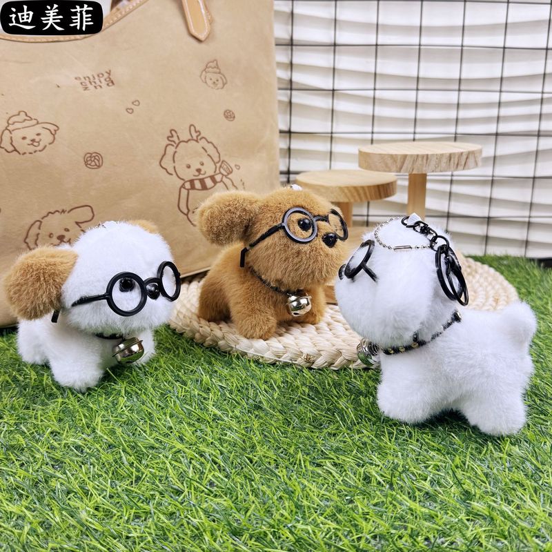 かわいい子犬のぬいぐるみの漫画の目の鈴の人形のプレゼントのかばんのキーホルダーのペンダントの卸売り|undefined