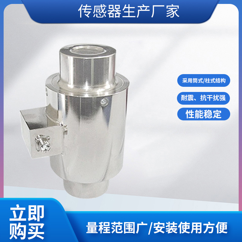 ¡��LCZ-207AͲʽ��ѹ���������߾��ȳ����϶���Ƥ���ӵ���ϵͳ