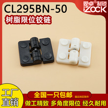 HFM16-50-W늙���䶨λ��������X�Ͳĺ�퓺�ɫ���I�t���O�����