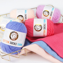 ���l߹ż������3���д֌�������ͯ����ñ���·��־��þ�yarn