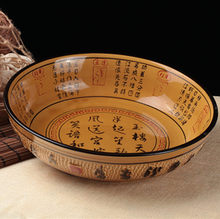 �Ƶ��մɷ¹Ų;ߴ��뜫��ˮ���~������~�������u�������������