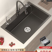 ϴ���蘌�Ҵ�βۼ{��304���P�ˮ���ֹ��N��̨����ϴ���ϴ�ֳ�