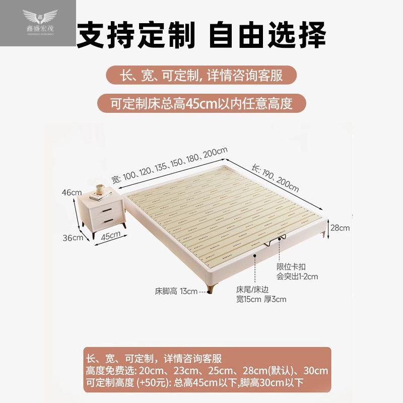 Cama de madera maciza pura sin cabecera, marco de fila silenciosa, dormitorio pequeño, cama de costura con ventana salediza de tatami de madera maciza para niños