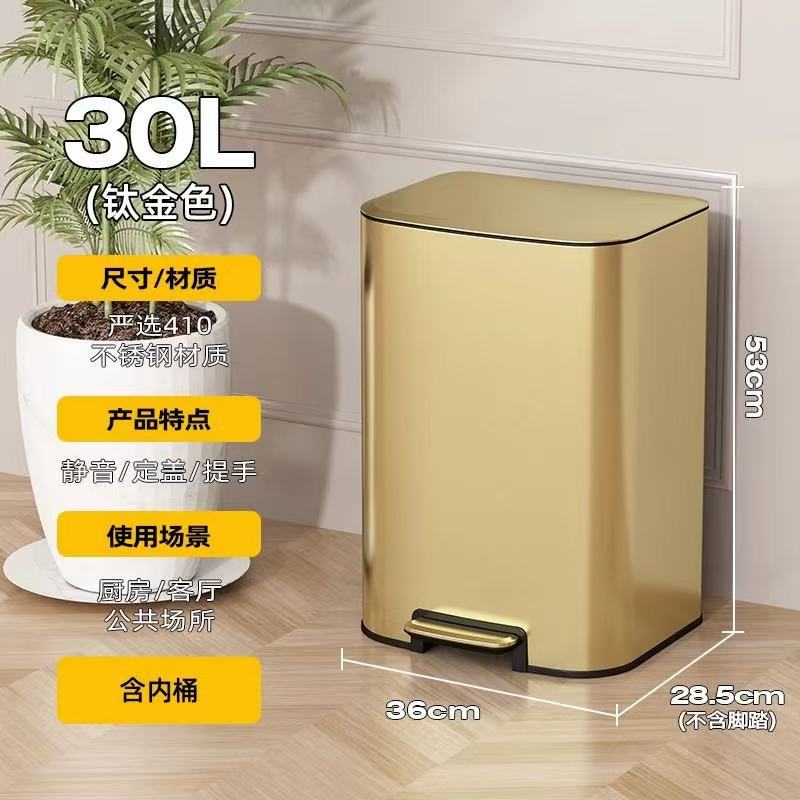 Nuevo contenedor de basura de acero inoxidable de gran capacidad comercial de cocina doméstica con cubierta de pie de oficina de hotel más de 60L