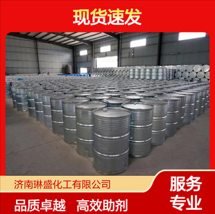 ʯ�ͻ����c T702 ���ٹ����g���P ����Һ�����黯�� �����g����