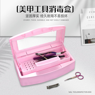 Cross-border New Nail Art Special Tools Disinfection Box Portable Disinfection Sterilization Cleaning Nail Art Tools