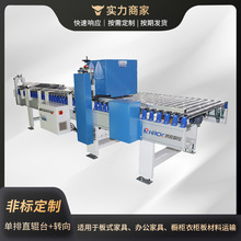 �LͲݔ�͙C�������LͲ��ȫ�ԄӝLͲ���a��ˮ��ݔ��݁ͲС�͂��͎�