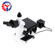 4XC͸�����ͽ����@΢�R ��׼�^��Ŵ󱶔�50X-800X�����@΢�R