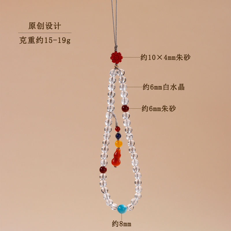 批发天然白水晶手机链佛珠挂件原创男女钥匙扣网络热销款包挂饰品|undefined