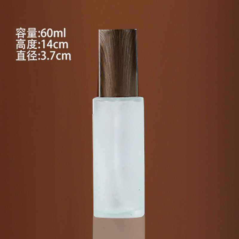 蒙砂ガラス化粧品瓶木目蓋クリーム分注瓶押圧式ローション瓶アイクリームサンプル瓶空瓶|undefined