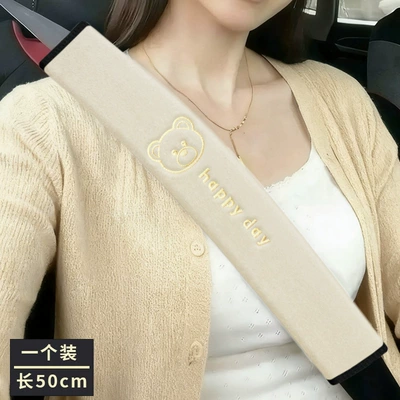 Color Car Extended Long-Distance Truck Seat belt shoulder pad - cute-bear-beige-super-soft-velvet-embroidery-50cm-1-piece