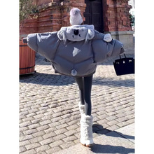 考拉玩偶帽子羽绒服外套女冬新款小个子宽松保暖加厚面包服