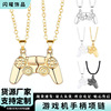 Accessory, game console, handle, magnetic necklace, pendant for beloved, new collection, wholesale