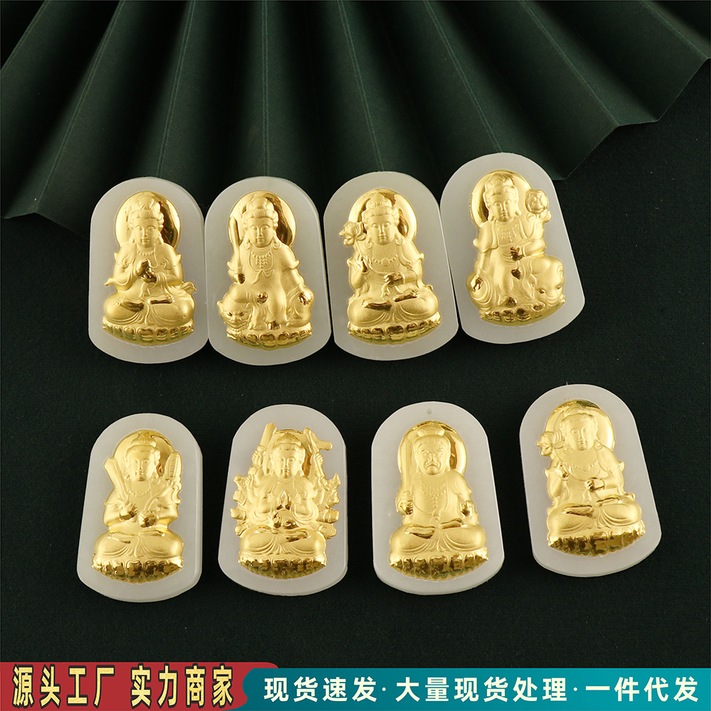 Nephrite  Jin Xiang Yu Natal Buddha Pendant Zodiac Guard men and women Natal Buddha Necklace wholesale