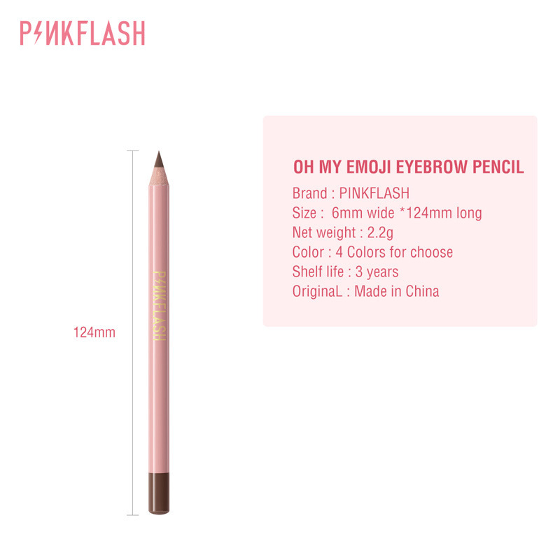 PINKFLASH 跨境彩妆木杆眉笔易上手上色顺滑持久不晕染眉笔PF-E02