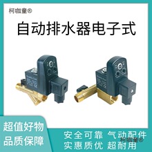 �ݗU�C�o�͙CƤ���C�Չ��C�����ˮ�y���Ԅ��_�P��ˮ�y���r��̫��