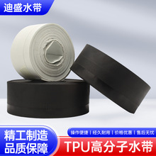 �S��ֱ�NTPU�Ӻ���ĥ�͉��r����ˮ�����س�ˮ�����r�Ý���ˮ��