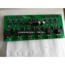 中頻爐電源櫃擴展板JZH211整流脈沖展寬板通用HRST-ZL 中頻電路板