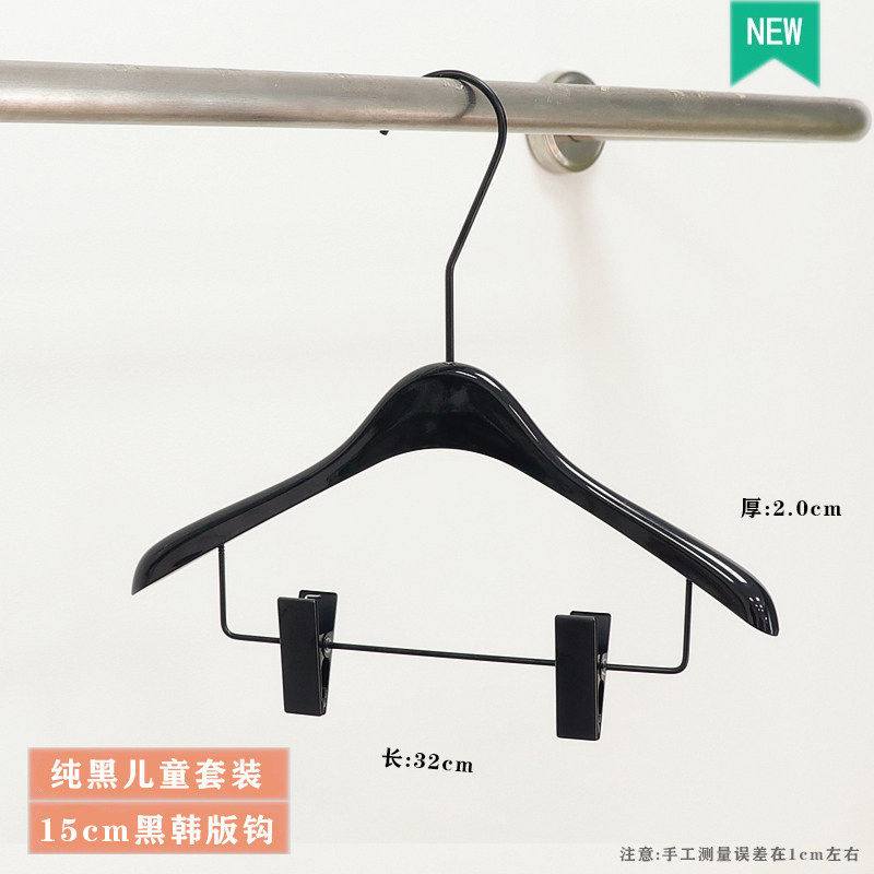 Perchas de acrílico antideslizantes para ropa de mujer y niños, exclusivas para tiendas de ropa negra, perchas de plástico para pantalones, venta al por mayor con logotipo. image 10