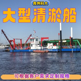 ���ŭ���������ٴ� �h���迣�g��ʽ���ബ β�V���������ബ
