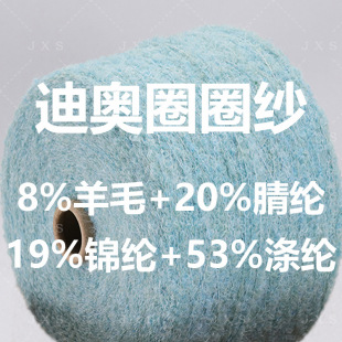 ����t�ơ�ȦȦ��ϵ��2.5֧���ֻ�ɫ���ܴ�ȦȦ���Џ�����ë����