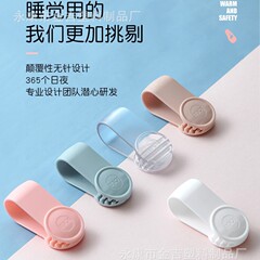 針を使わない掛け布団固定具、安全で脱げにくい掛け布団カバー、釘不要のシーツ用見えないクリップ、固定角バックル、家庭用器具