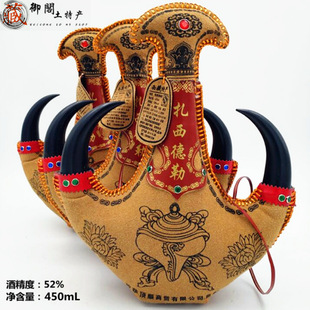 ţ�Ǿ����خa�ຣֱ�l��������52��������ţƤ������Ф���ڰ��]