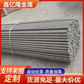 锅炉配附件;炉排;链轮