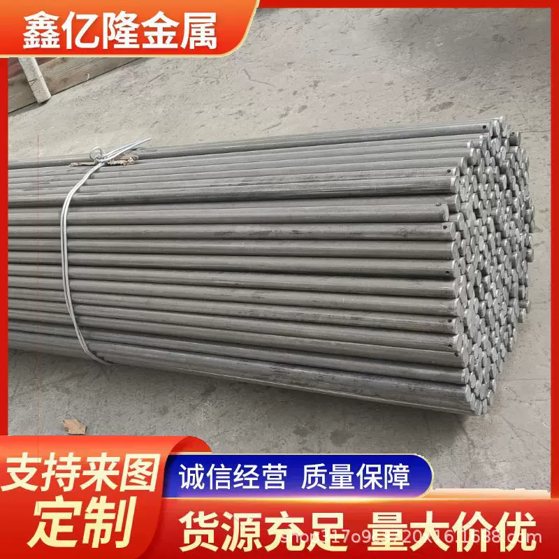 高温炉排销 长销 短销 生物质锅炉炉排 加工 耐高温 工厂规格齐全