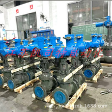 ��������늄��l�yMZ941H-40C DN125 �V�ø�����һ�wʽ늿��l�y