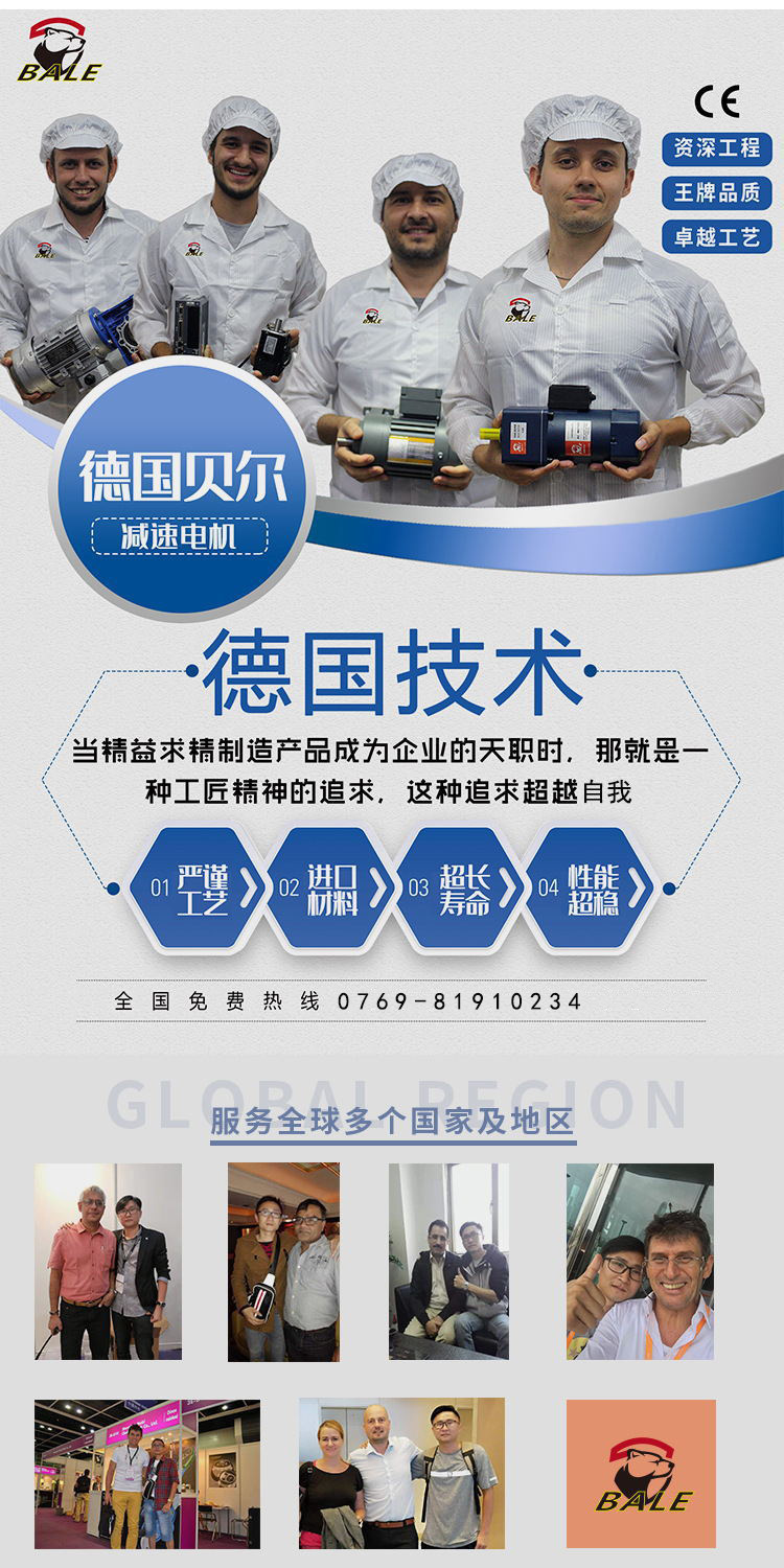 O1CN010kB87M1GwELi24Gen_!!2206