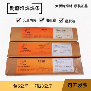 �����THJ507RH606857�ͺϽ�䓺��lE12015-G3.24.0���ĸߏ��