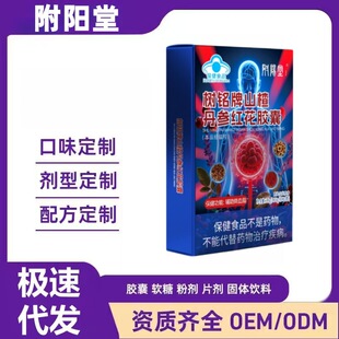 ����Ø����ɽ髵����t���z�ҹٷ���Ʒ��Ş�궶������ͬ��һ����