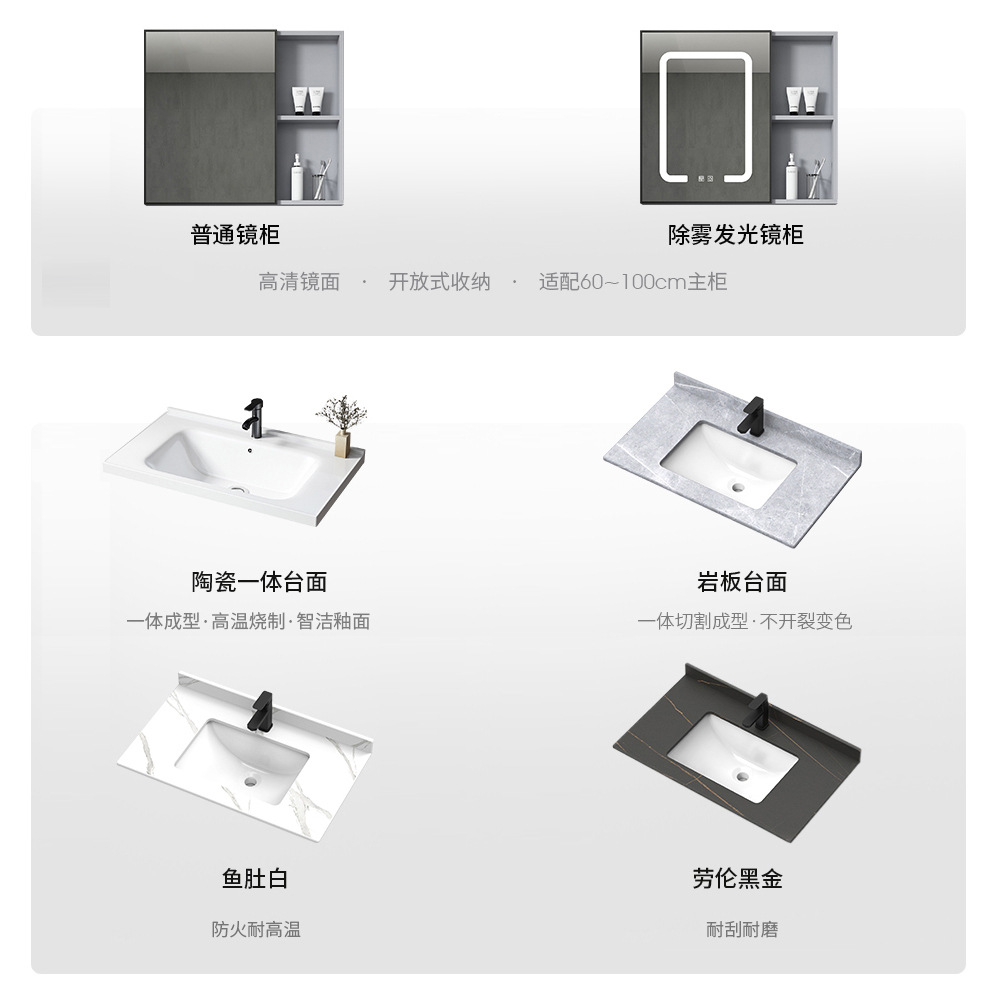 Moderno espacio de aluminio a prueba de humedad Junta simple espejo de baño gabinete combinación tablero de piedra caliza integrado de cerámica lavabo colgante gabinete