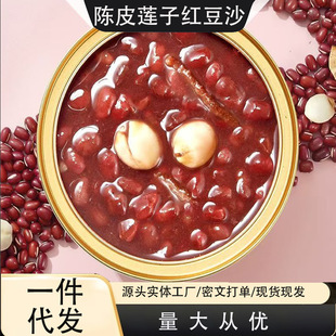 �Ƥɏ�Ӽt��ɳ���^�_�޼�ʳ���c��Ʒ���ͼ�ʳ��ɴ��l��ʳ��
