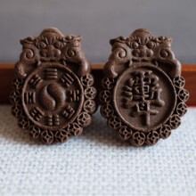 ʮ��ș����������Ȼ���ֹ�����diy��޹��ľ�F�^���Ԓ�� �������