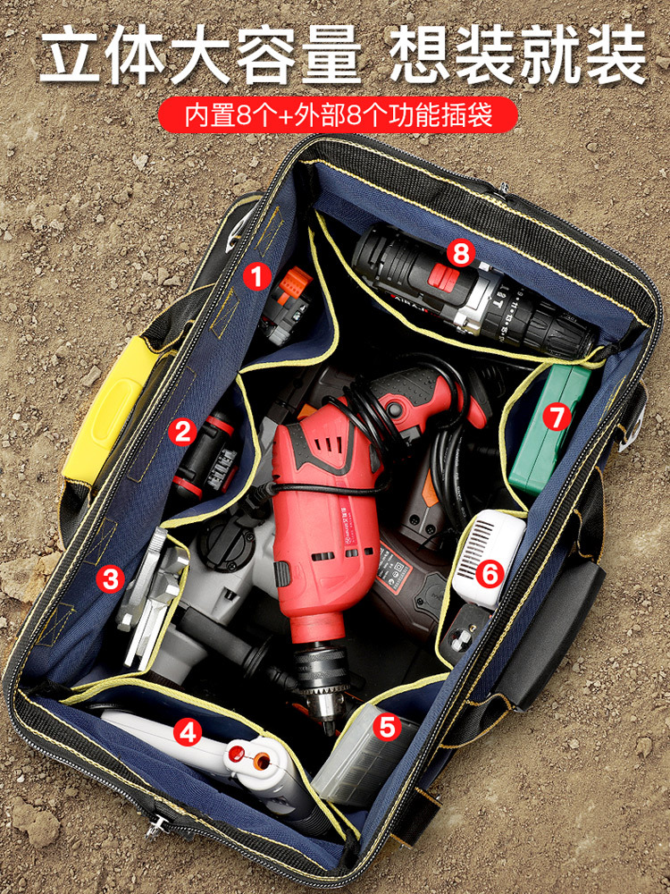 Bolsa de herramientas de mano multifuncional, bolsa de almacenamiento especial para carpinteros y eléctricos, bolsa de herramientas de lona gruesa de mantenimiento resistente y duradera
