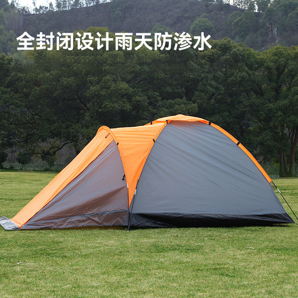 Travel tent for camping