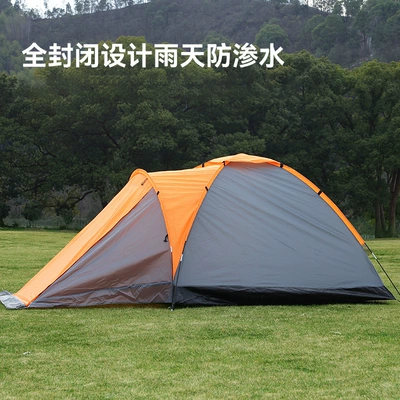 Avtomobil dam çadırları 3-4 Person Tent Family