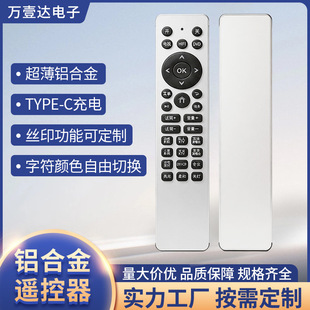 �����X�Ͻ�2.4G�b��������m��đ�C�����b��������31�I�t���b����