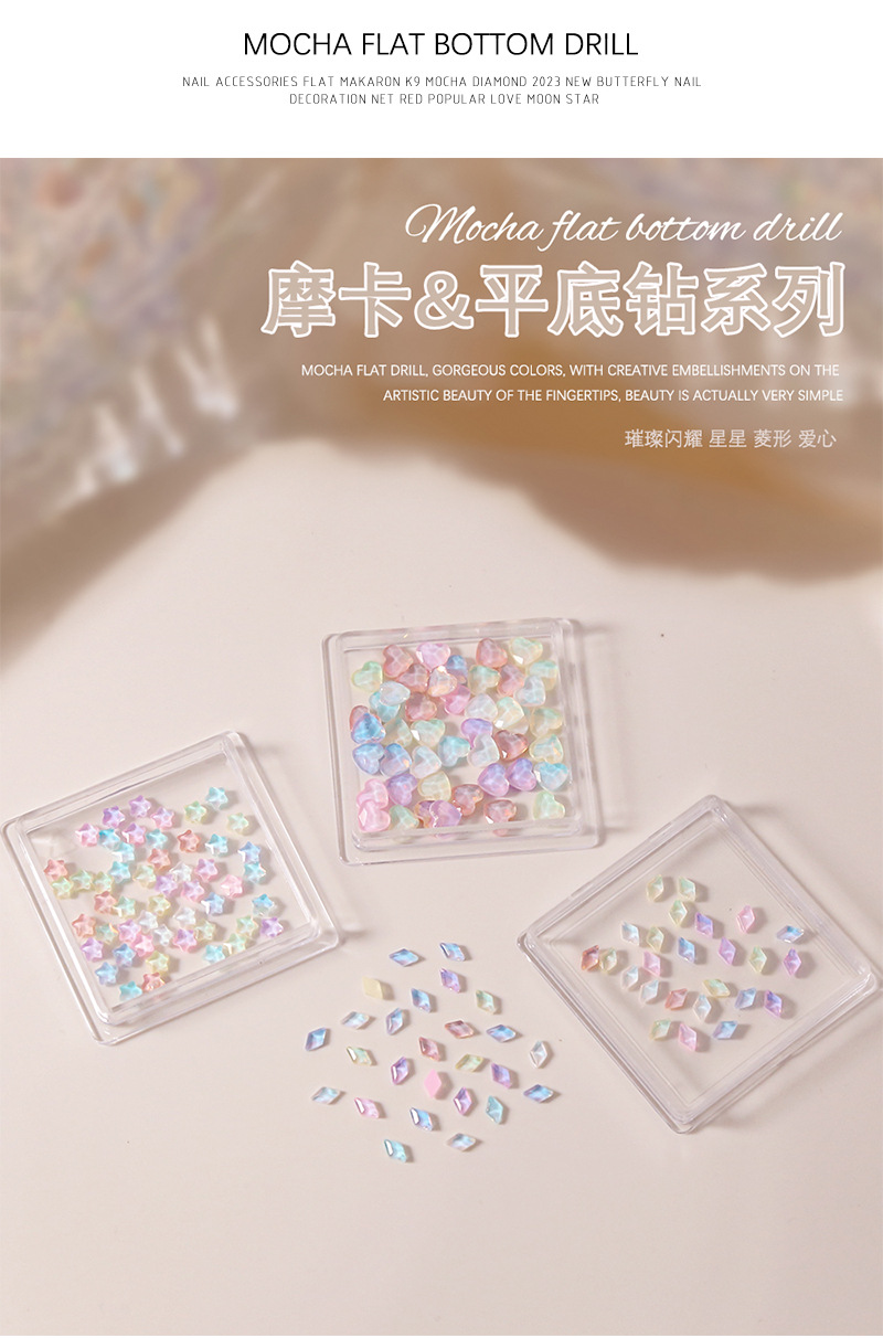 50 Nail Art Nail Accessories Colorful Mocha Small Diamond Star Heart Glass Flats Nail Diamond Accessories