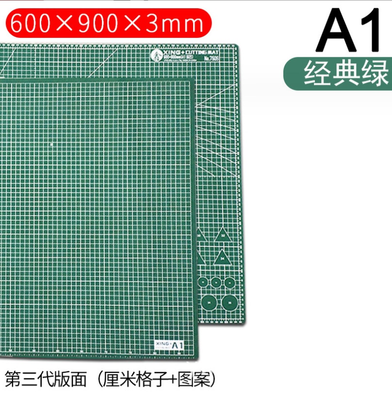 微信截图_20231217180105