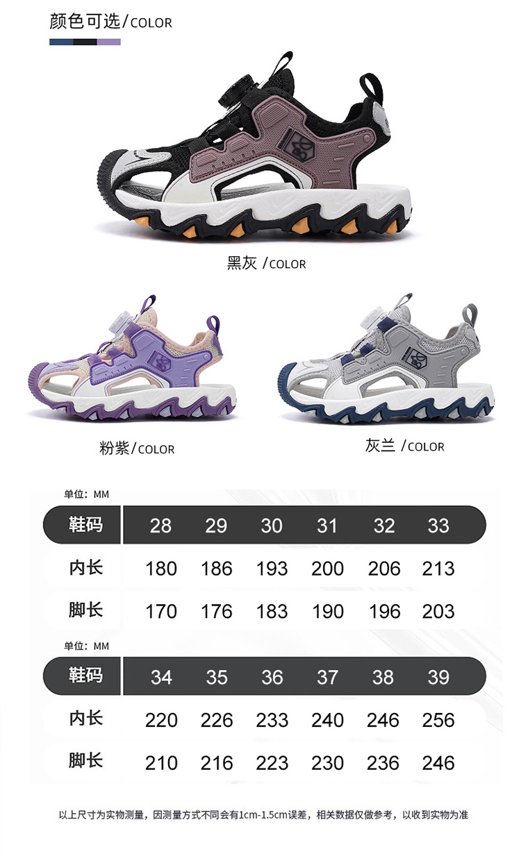 2412_10.jpg?x-oss-process=image/format,png