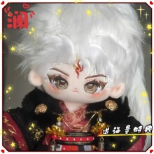 ���ߘsҫ20CM�޻����ޞ����Ԟ������޶�����վ����ز̞����ͶY��