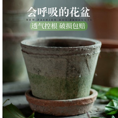 种花 粗陶花盆 瓦盆多肉陶盆复古透气陶土盆红陶兰花陶瓷黑色