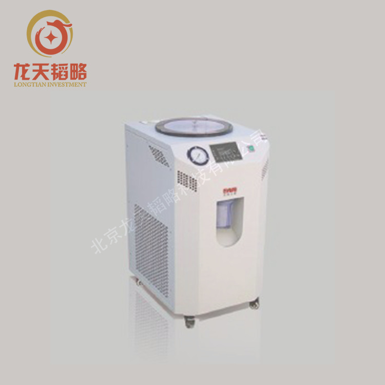 Cooling Water Circulation Machines for Atomic Absorption of Various Brands and Models Are Supplied Directly from the Manufacturer with High Efficiency Water Cooling